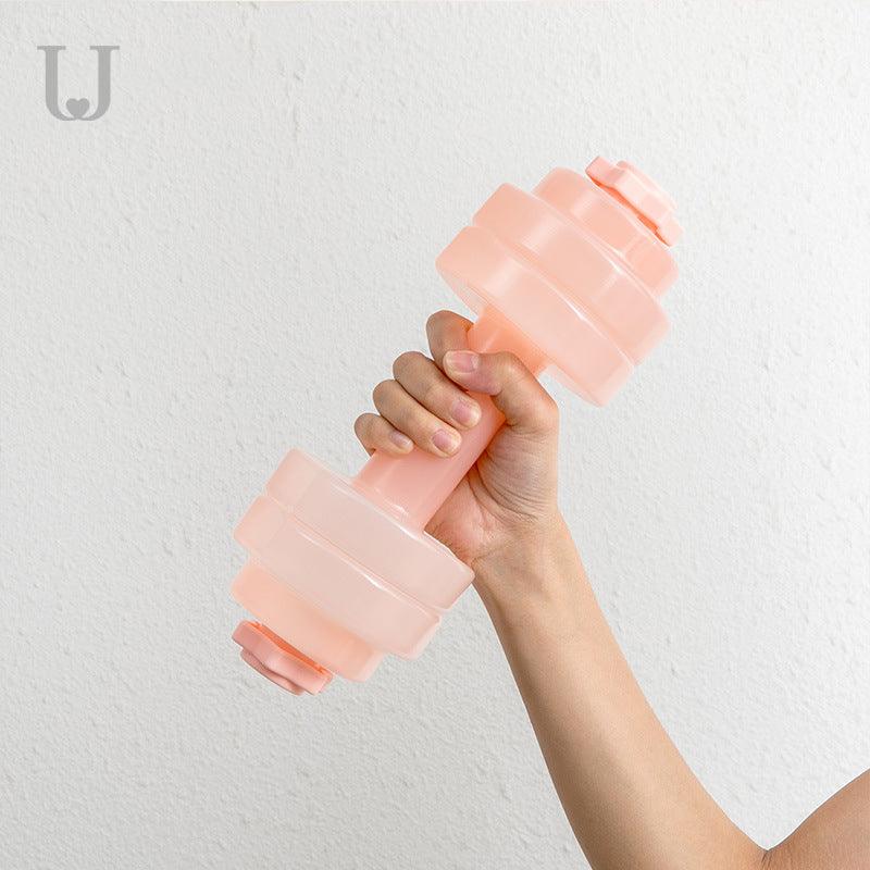 Fitness Water Dumbbell Home Fitness Water Injection